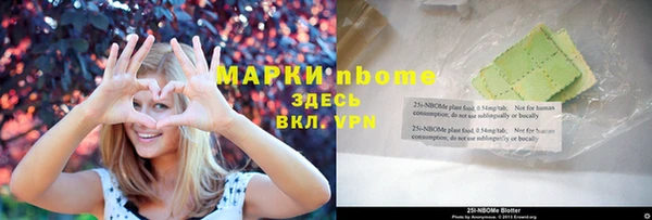 гашиш Алексеевка