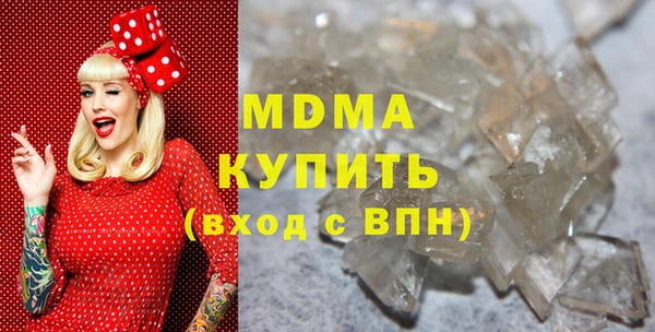 МДПВ Алексин
