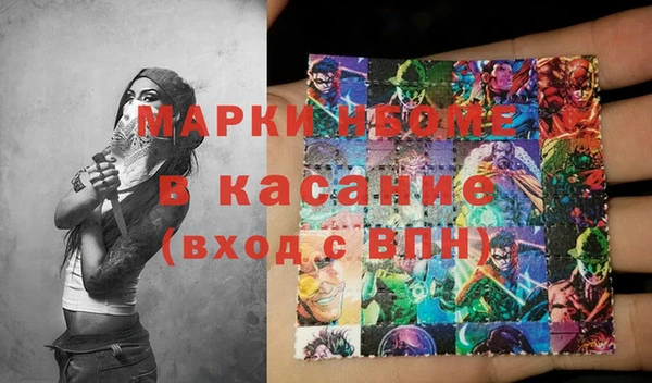 гашиш Алексеевка