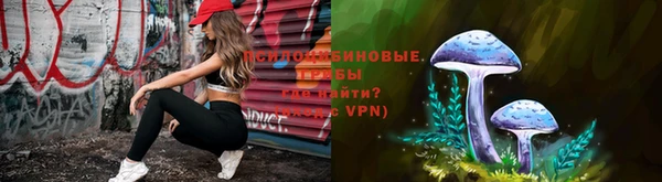 гашиш Алексеевка