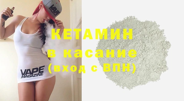 МДПВ Алексин