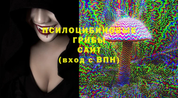 каннабис Алзамай