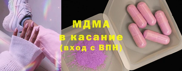 каннабис Алзамай