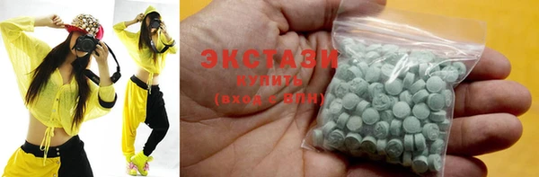 гашиш Алексеевка