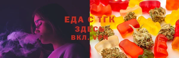 каннабис Алзамай