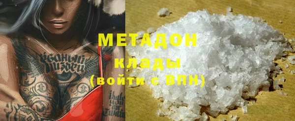 гашиш Алексеевка