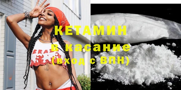 гашиш Алексеевка