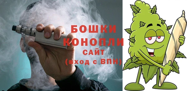 гашиш Алексеевка