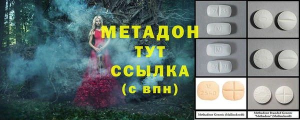 МДПВ Алексин