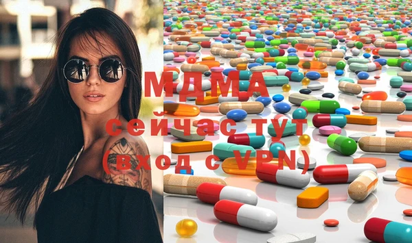 гашиш Алексеевка