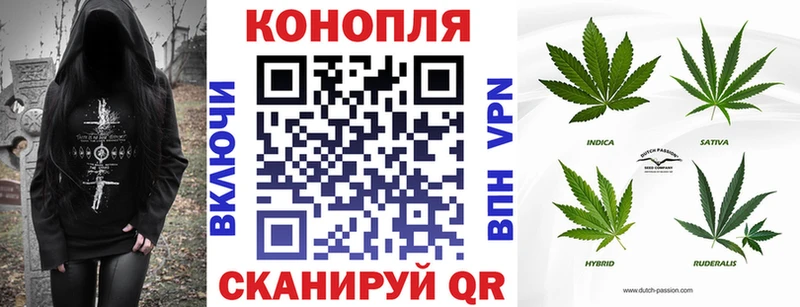 МАРИХУАНА Ganja shop официальный сайт Моздок